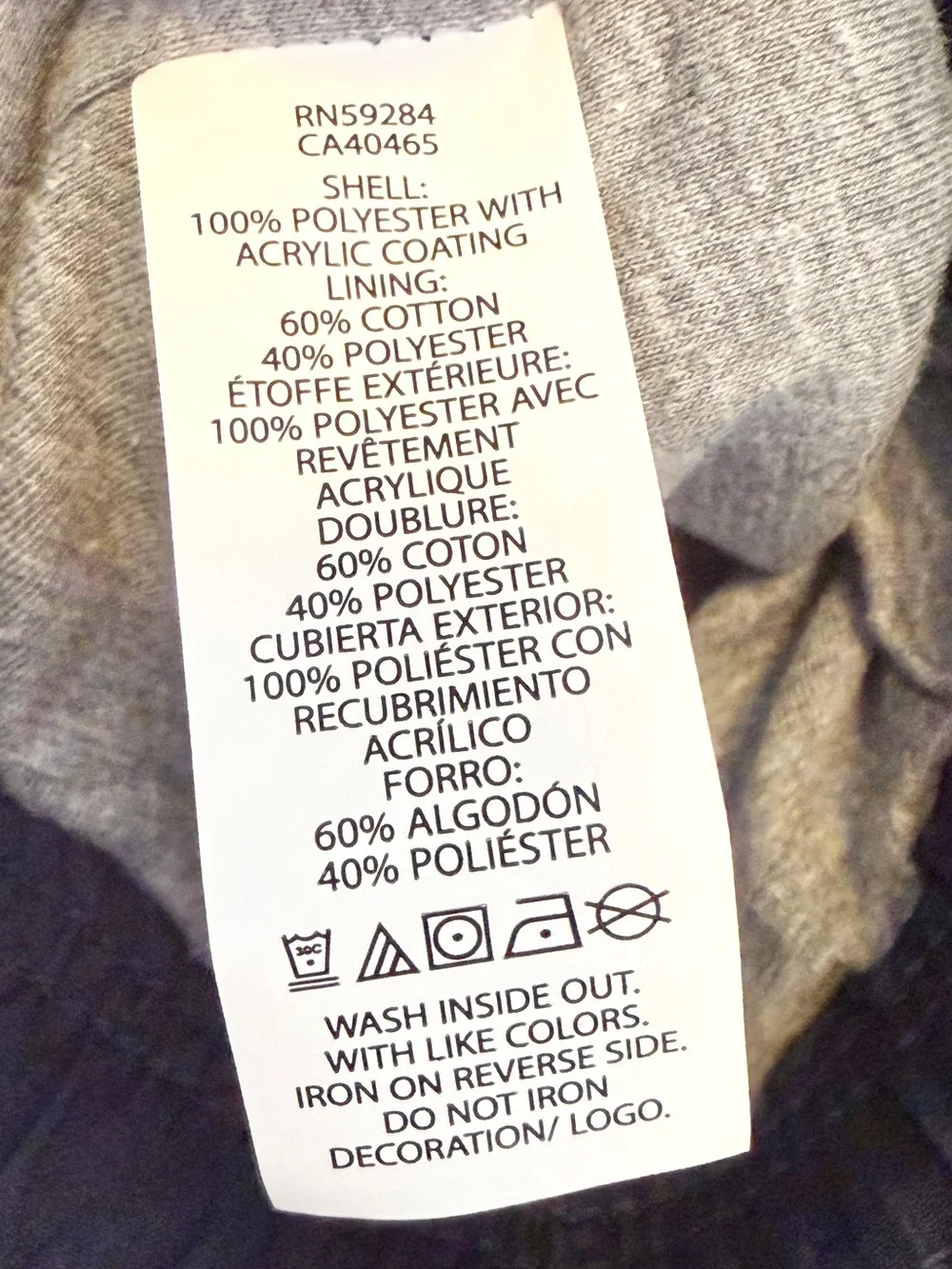 The Children’s Place Lined Wind Pants